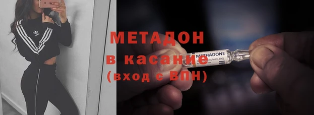 прущий лед Абдулино