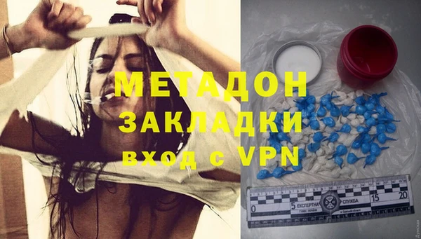 индика Абинск