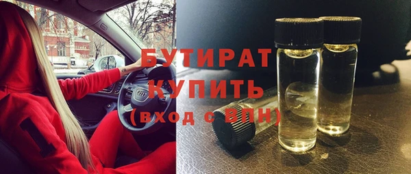 индика Абинск