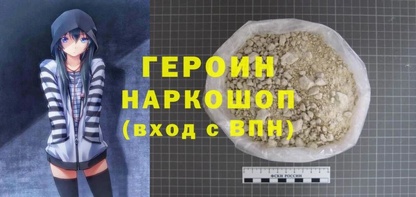 индика Абинск