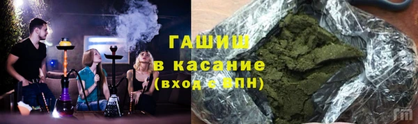 прущий лед Абдулино