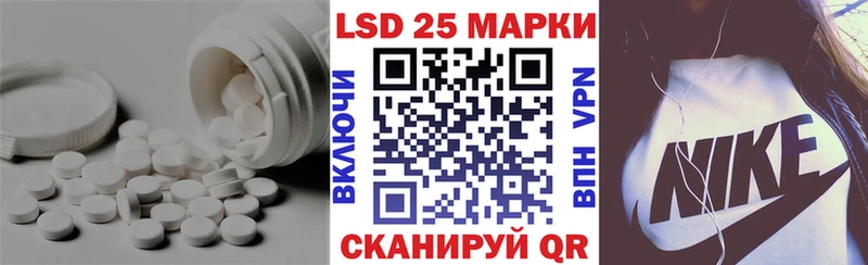 маркетплейс официальный сайт  mega зеркало  Александровск-Сахалинский  ЛСД экстази ecstasy 