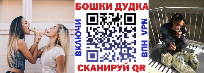 купить  сайты  kraken зеркало  Шишки марихуана Amnesia  Александровск-Сахалинский 